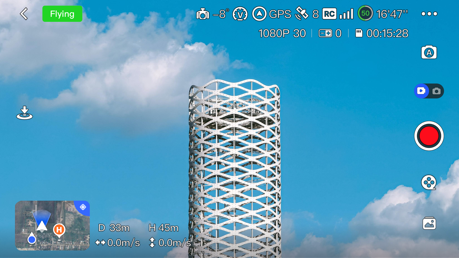 PotensicPro Drone App